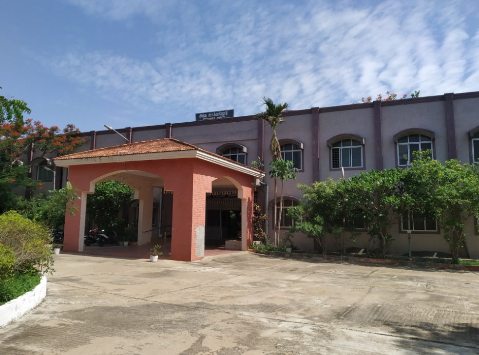 Government Law College, Chengalpattu